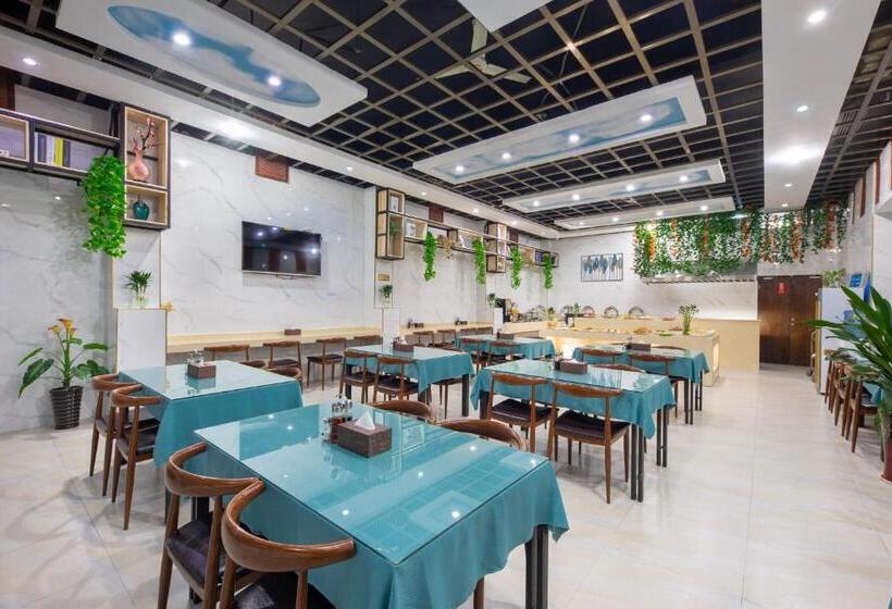 هتل Yiwu Yuejia Business