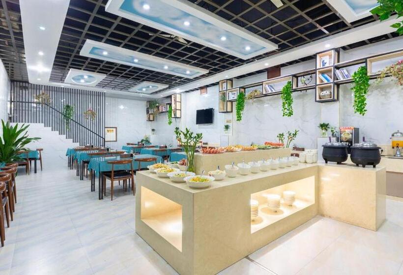 هتل Yiwu Yuejia Business