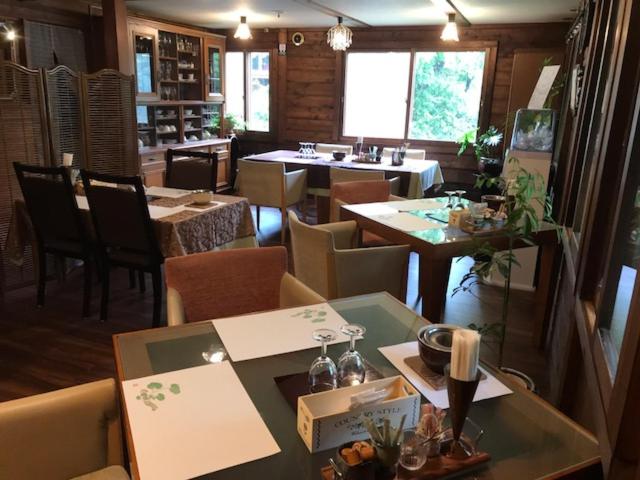 Yamagata Zao Pension Aplon Stage