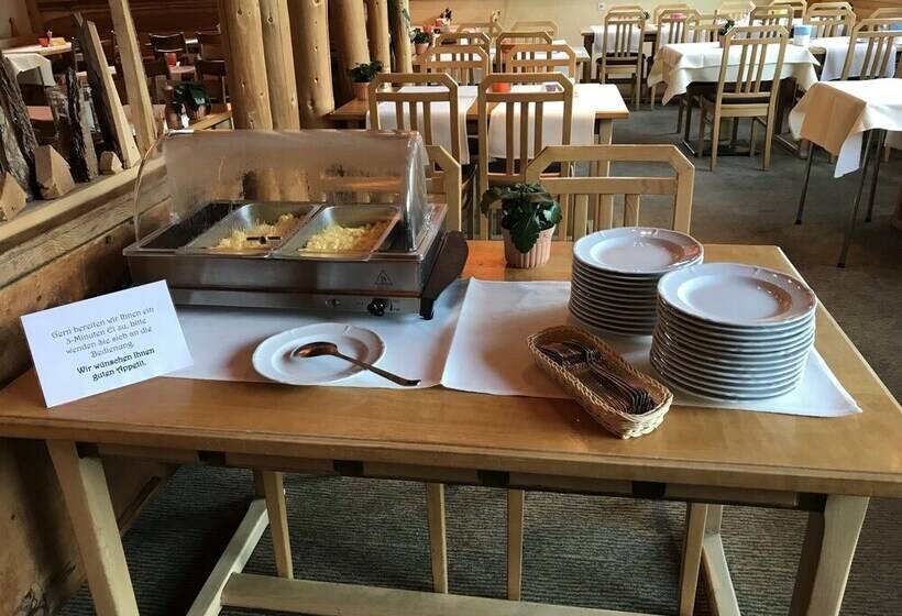 ホテル Danilo Savognin