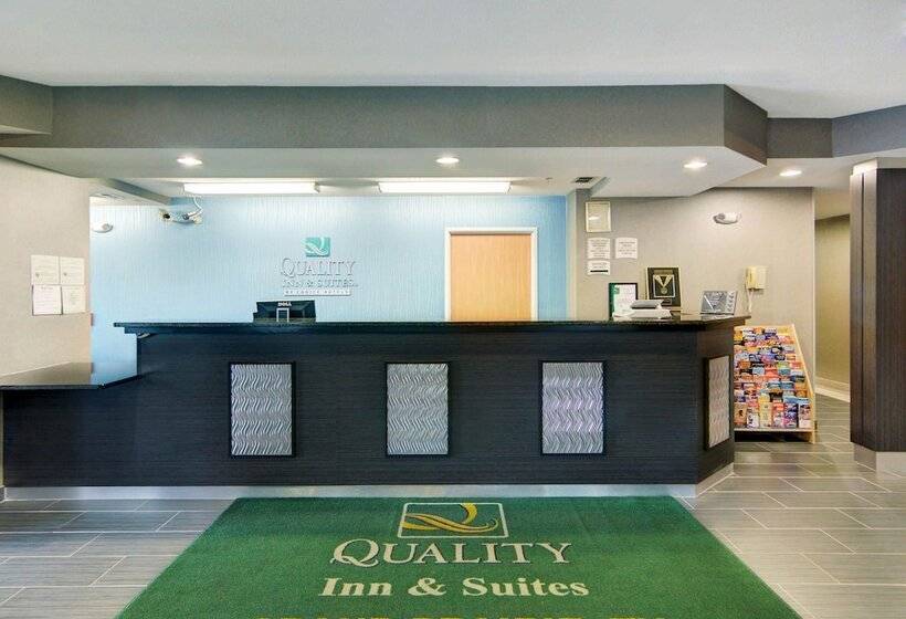 酒店 Quality Inn & Suites