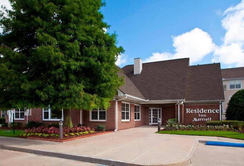 هتل Residence Inn Baton Rouge Siegen