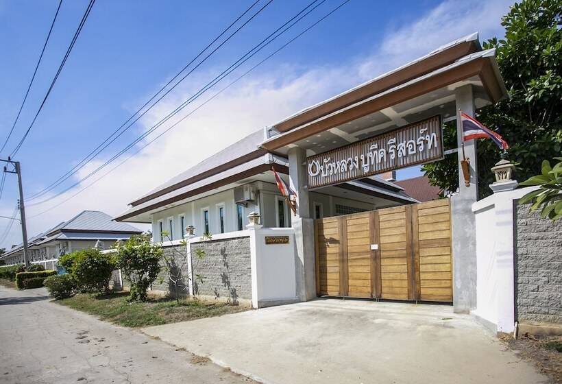 호텔 Bualuang Boutique Resort