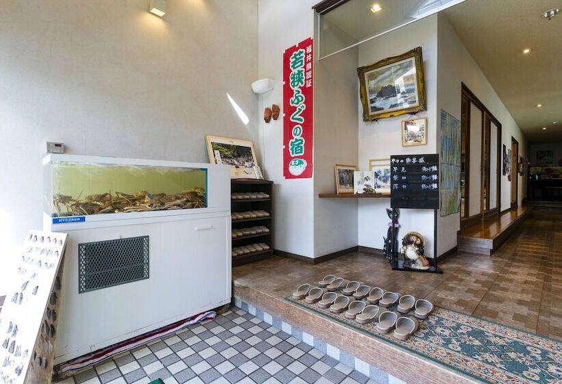 فندق Resort Inn Kishimoto