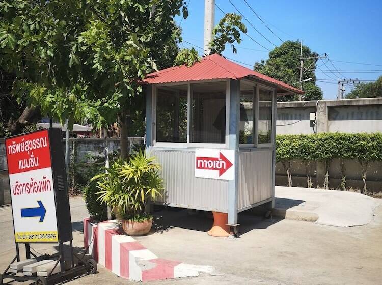 هتل Sab Suwarn Mansion