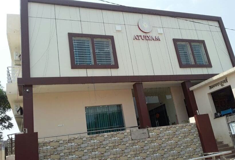 فندق The Atulyam