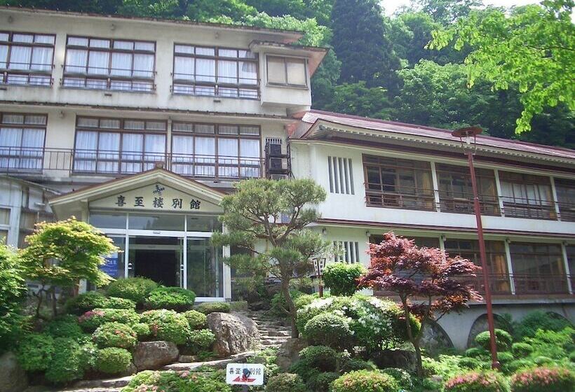 ريوكان Semi Onsen Kishirou