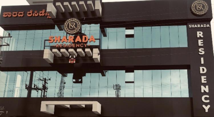旅馆 Sharada Residency
