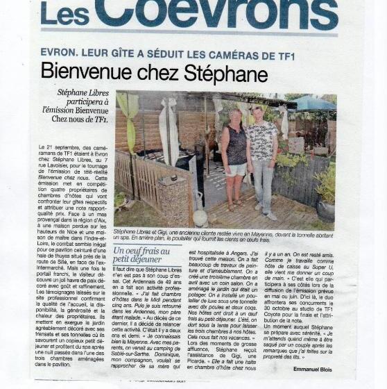 צימר Chambres D'hotes Les Papillons