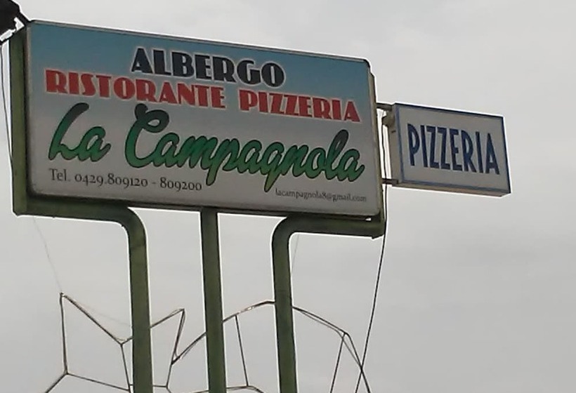 酒店 Albergo Ristorante La Campagnola