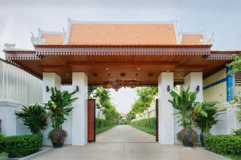 هتل Angkor Privilege Resort & Spa