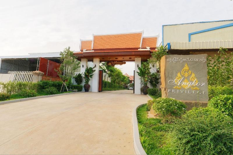 هتل Angkor Privilege Resort & Spa