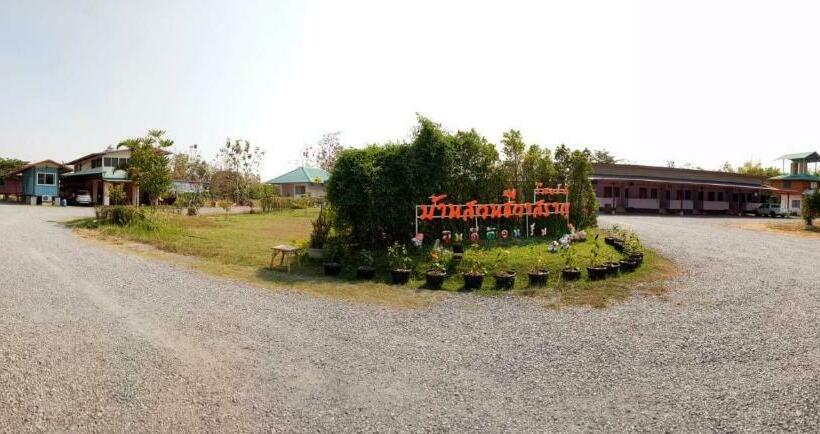 酒店 Baan Suan Chiva Saran