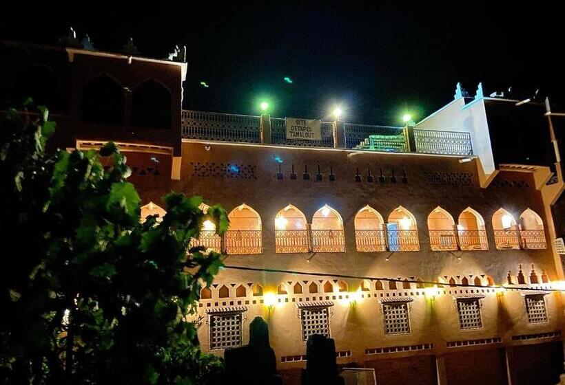 فندق Gîte D étape Tamaloute