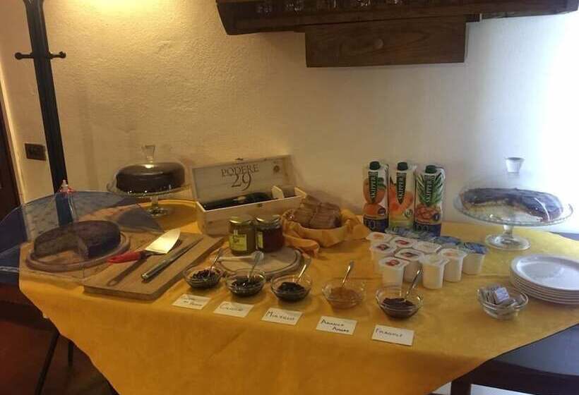 乡村酒店  Agriturismo Cargandino