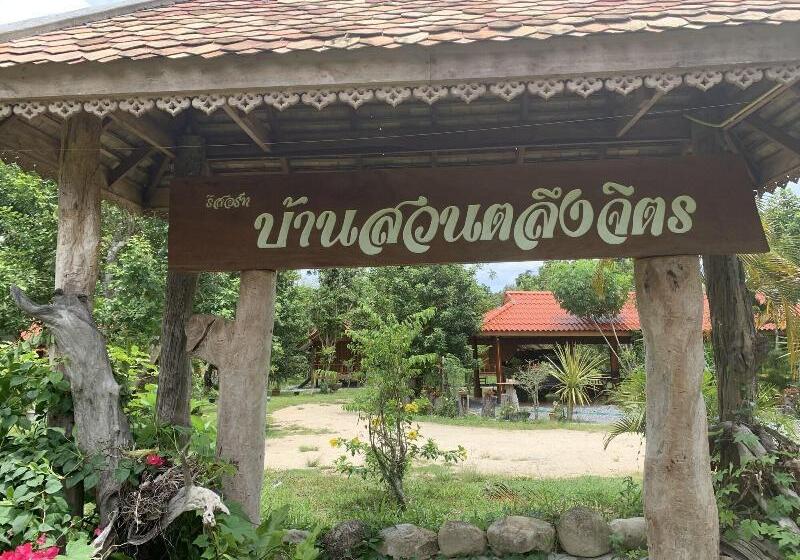 בית מלון כפרי Talaungjit Resort & Garden