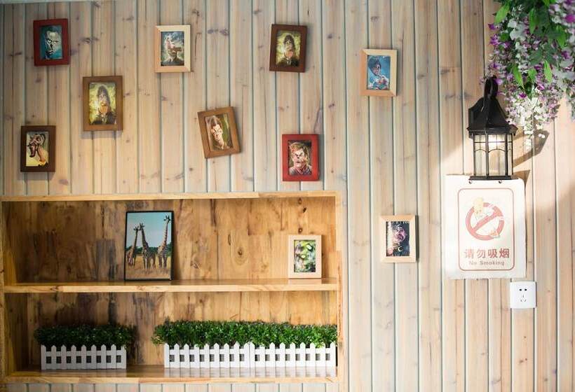 فندق The Sea Resort Sanya Seaview Inn