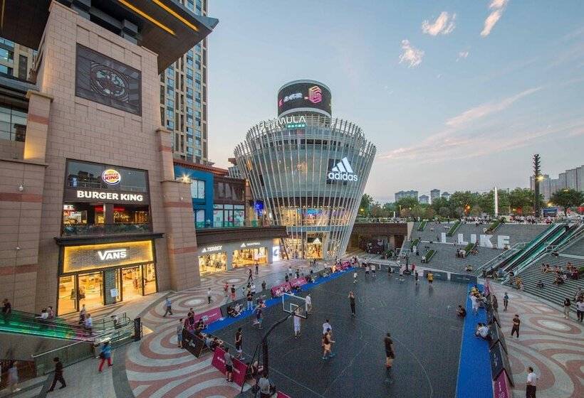 酒店 Xi'an Holiday
