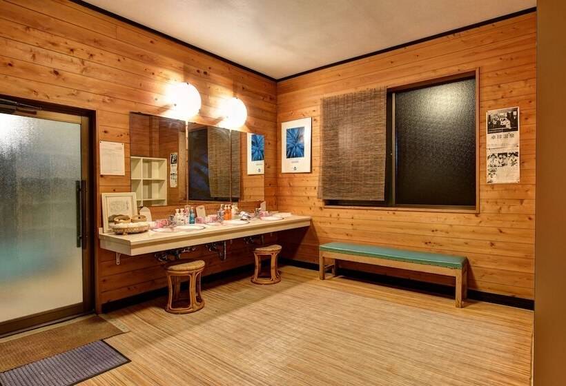 Masuya Ryokan