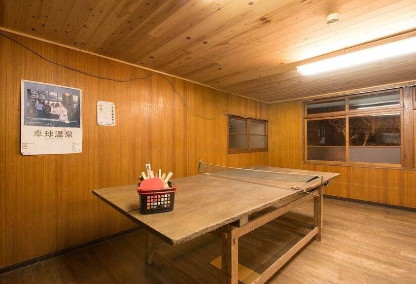 Masuya Ryokan