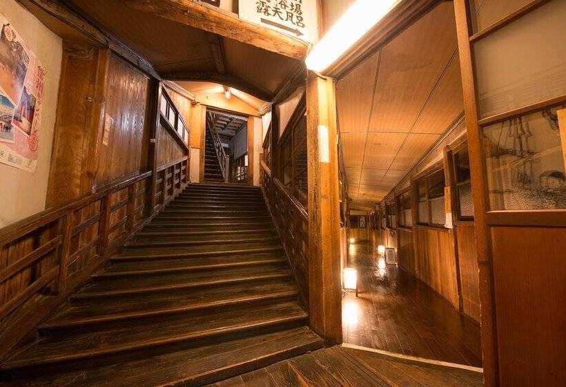 Masuya Ryokan