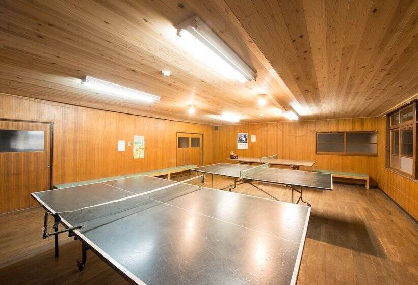 Masuya Ryokan