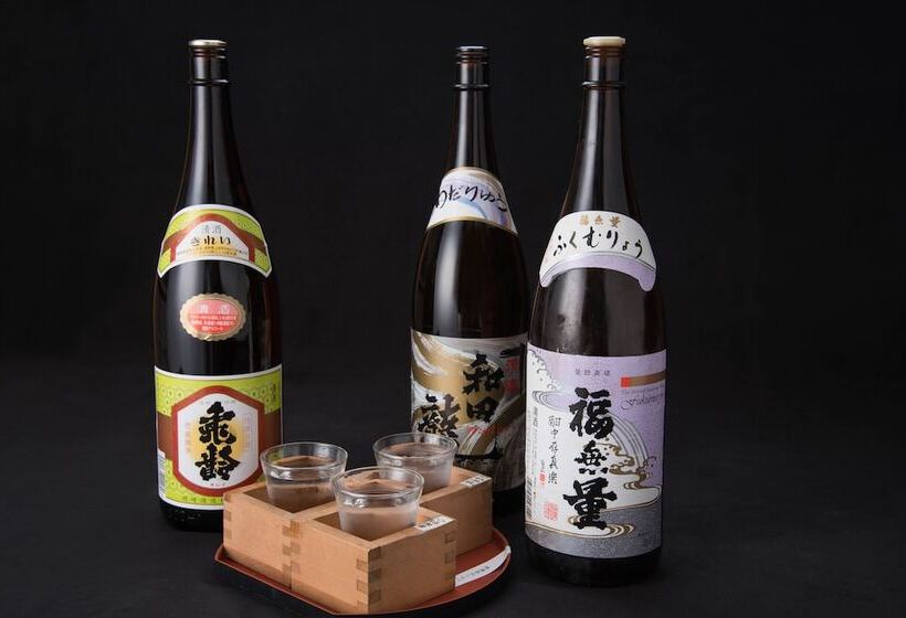 Masuya Ryokan