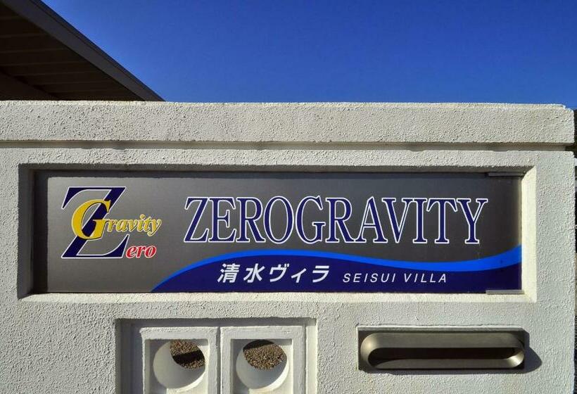 پانسیون Zerogravity Seisui Villa