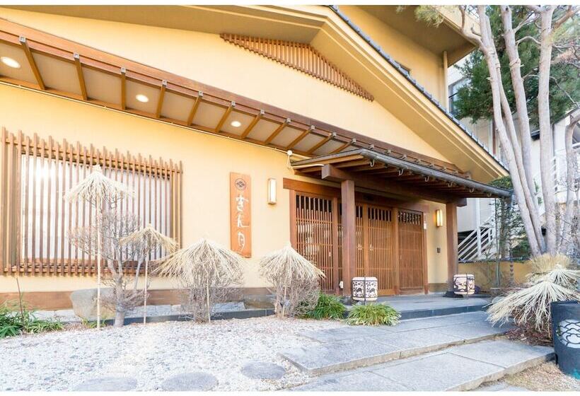 ריוקאן Gingetsu