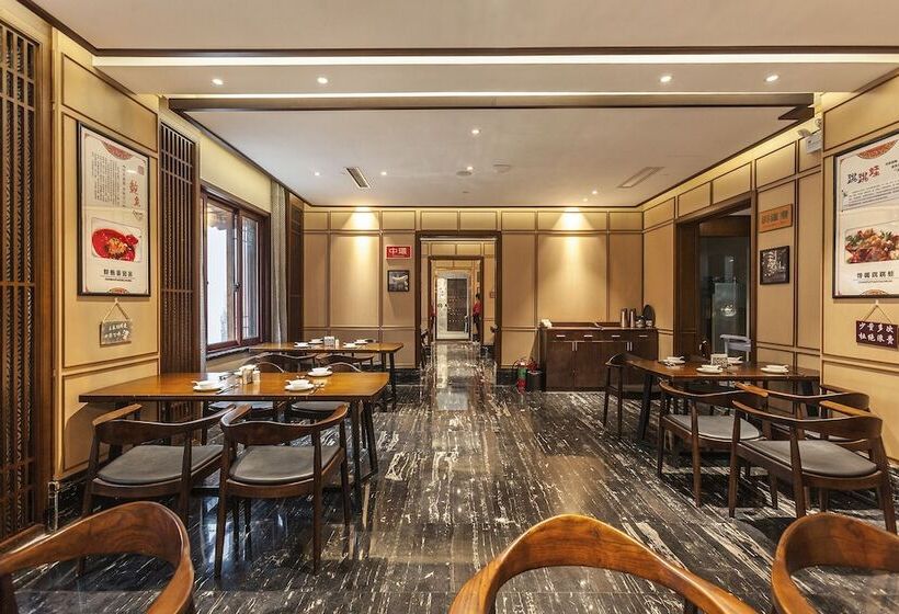 فندق Hejing Chengshang Generations