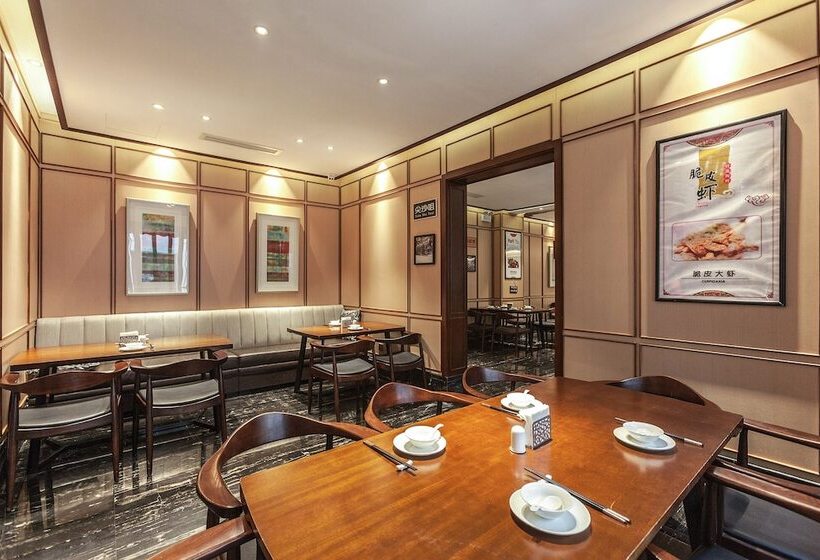 فندق Hejing Chengshang Generations