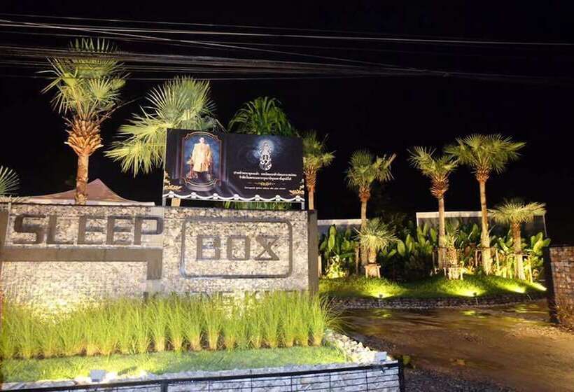هتل Sleep Box Kaengkhoi