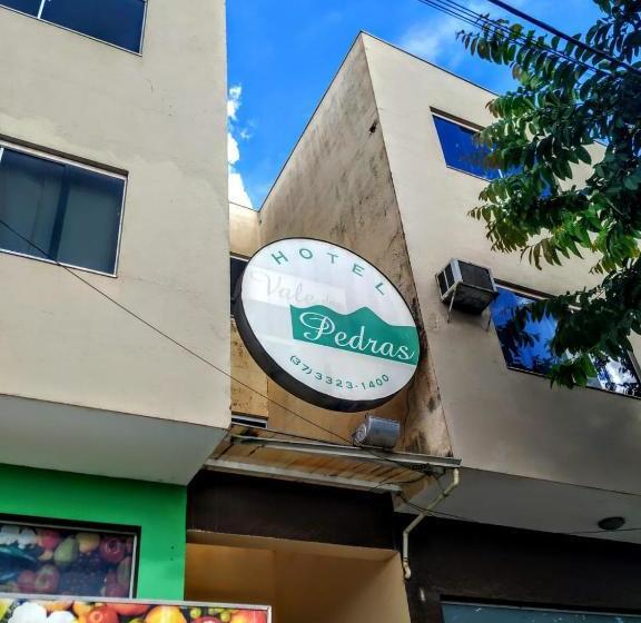 ホテル Vale Das Pedras