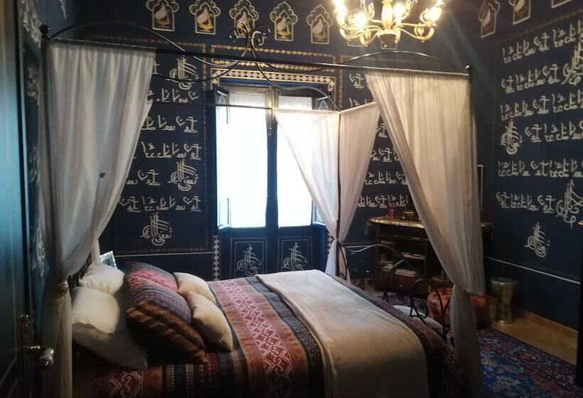 فندق فئة نجمة واحدة Mirabilia Arab House