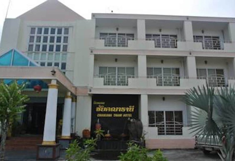 هتل Chaikanathani