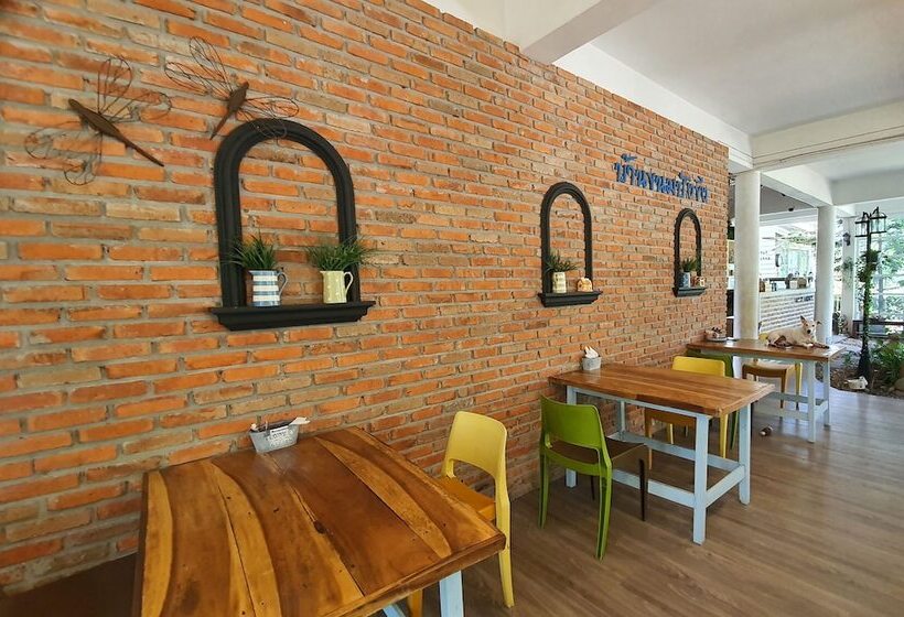 هتل Ginger Bread House Pet Lover Resort