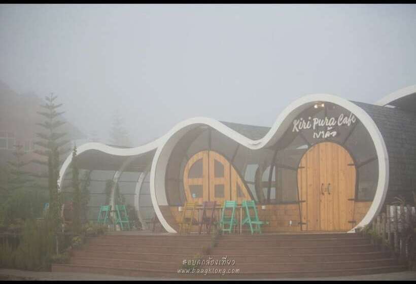 هتل Kiripura Resort