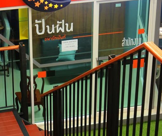 هتل Punfun Apartment