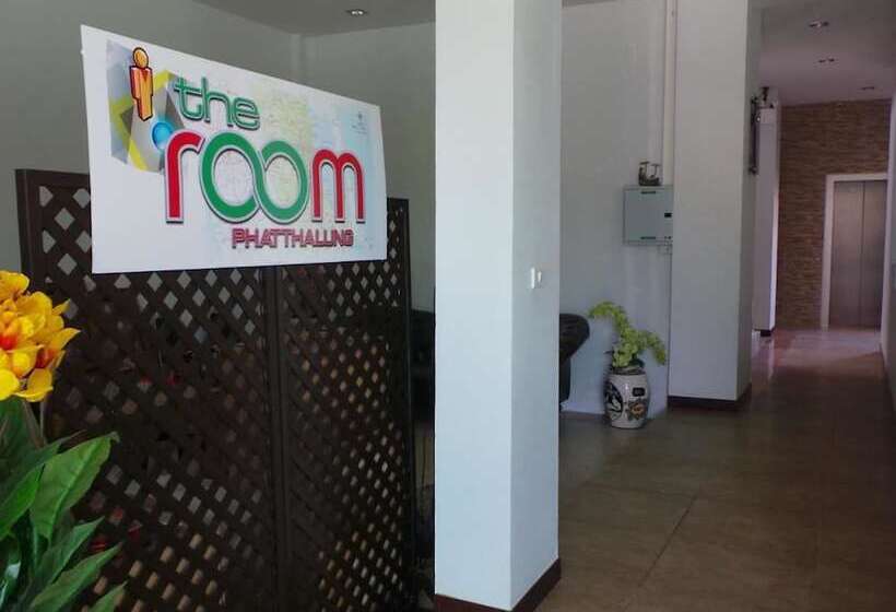 هتل The Room Phatthalung