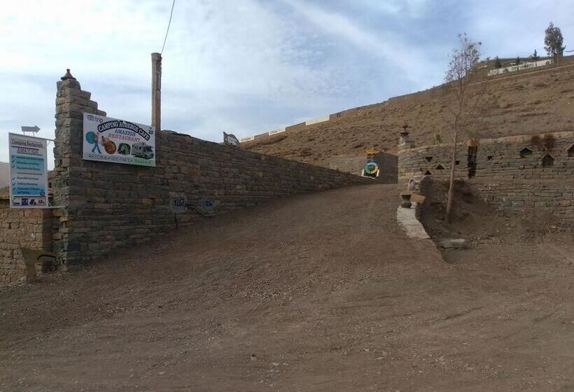 فندق فئة نجمة واحدة Auberge Amazigh