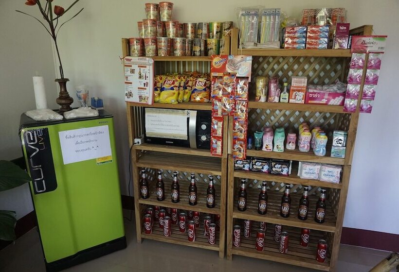 בית מלון כפרי Bandan Resort