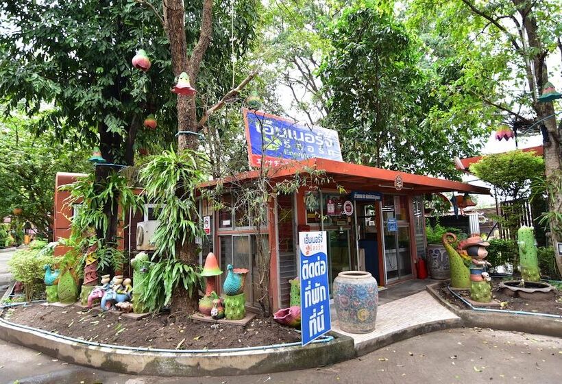 酒店 Energy Resort
