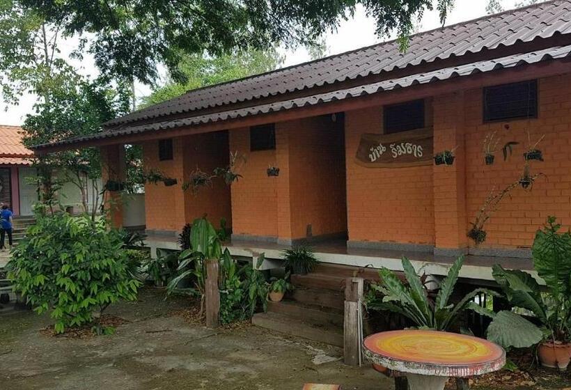 هتل Jorakae Samphan Resort