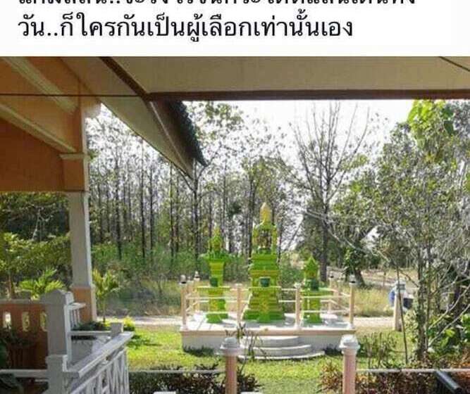 هتل Mourakot Resort