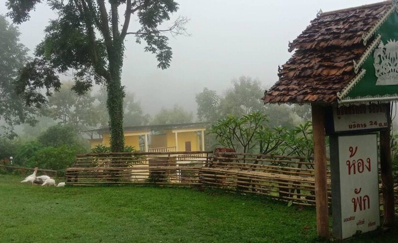 هتل Phuchandang Resort