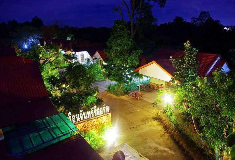 هتل Ruanchan Resort