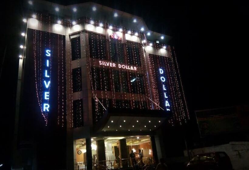 ホテル Silver Dollar