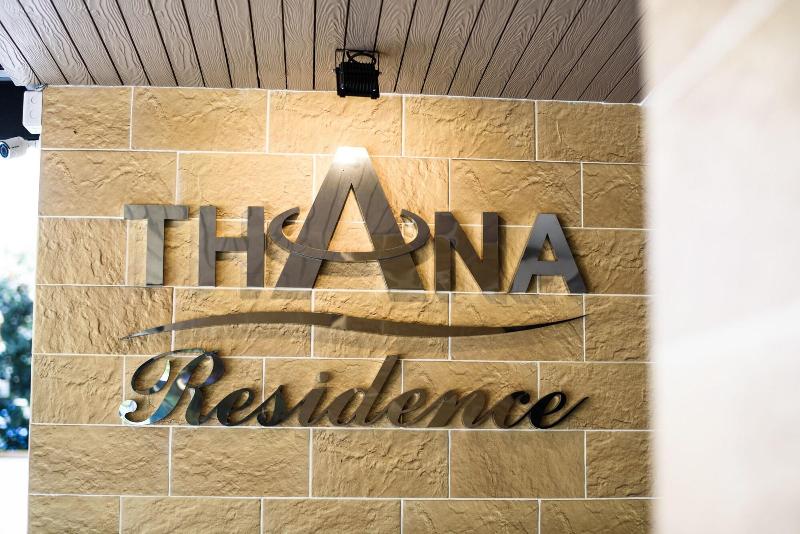 هتل Thana Residence Lam Luk Ka