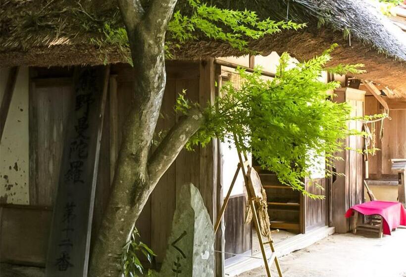 بنسيون Guest Cafe Kuchikumano
