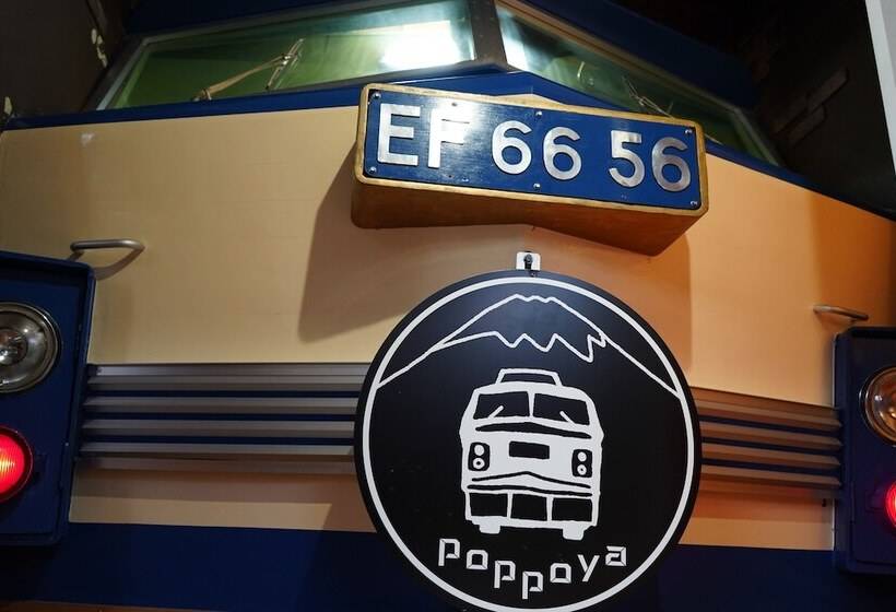 بنسيون Yado Poppoya